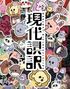 Anime picture 4