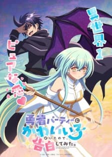 Anime picture 2