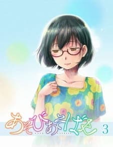 Anime picture 1