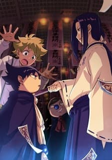 Anime picture 2
