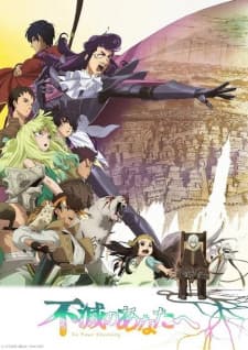 Anime picture 1