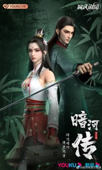 Anime picture 4