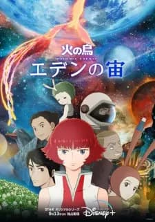 Anime picture 1