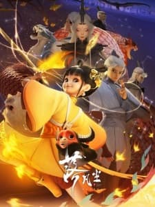 Anime picture 4