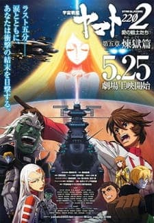Anime picture 11