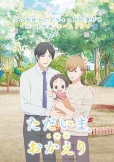 Anime picture 1