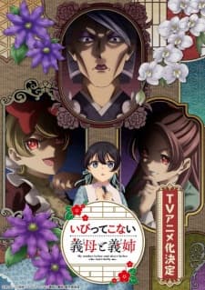 Anime picture 2