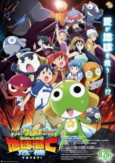 Anime picture 1