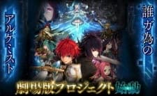 Anime picture 2