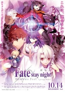 Anime picture 1