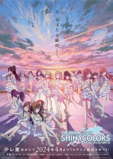 Anime picture 1