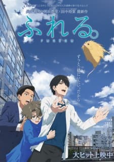 Anime picture 4