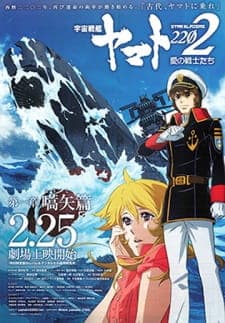 Anime picture 12