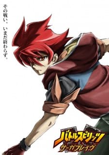 Anime picture 1