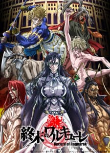 Anime picture 6