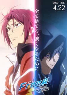 Anime picture 4