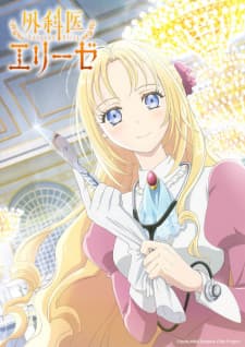 Anime picture 2