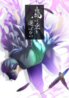 Anime picture 2