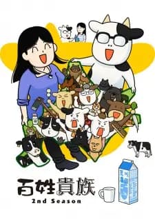 Anime picture 1