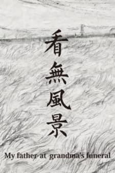 Anime picture 1