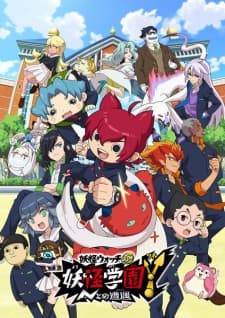 Anime picture 1