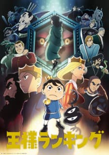 Anime picture 6