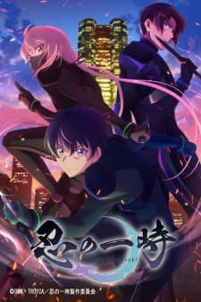 Anime picture 3