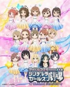 Anime picture 1