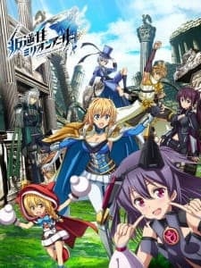 Anime picture 1