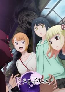 Anime picture 10