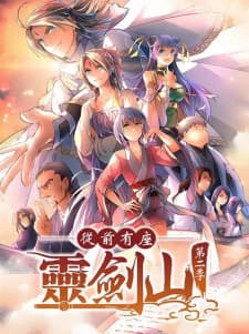 Anime picture 1