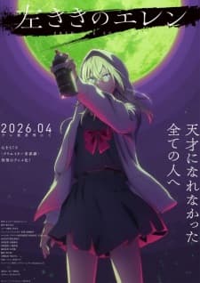 Anime picture 2