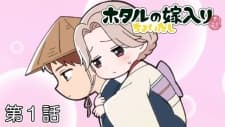 Anime picture 1