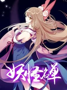 Anime picture 1