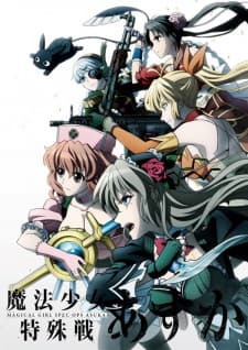 Anime picture 1
