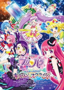 Anime picture 1