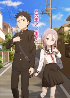 Anime picture 4