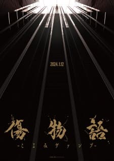 Anime picture 1