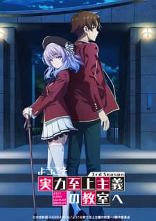Anime picture 4
