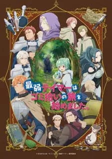 Anime picture 1