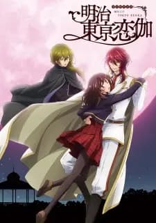 Anime picture 1