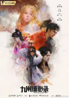 Anime picture 1