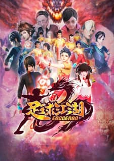 Anime picture 1