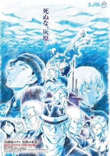 Anime picture 3