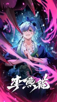 Anime picture 3