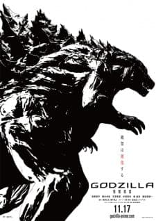 Anime picture 4