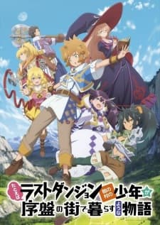 Anime picture 3