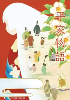 Anime picture 1