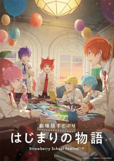 Anime picture 2