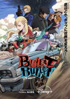 Anime picture 1